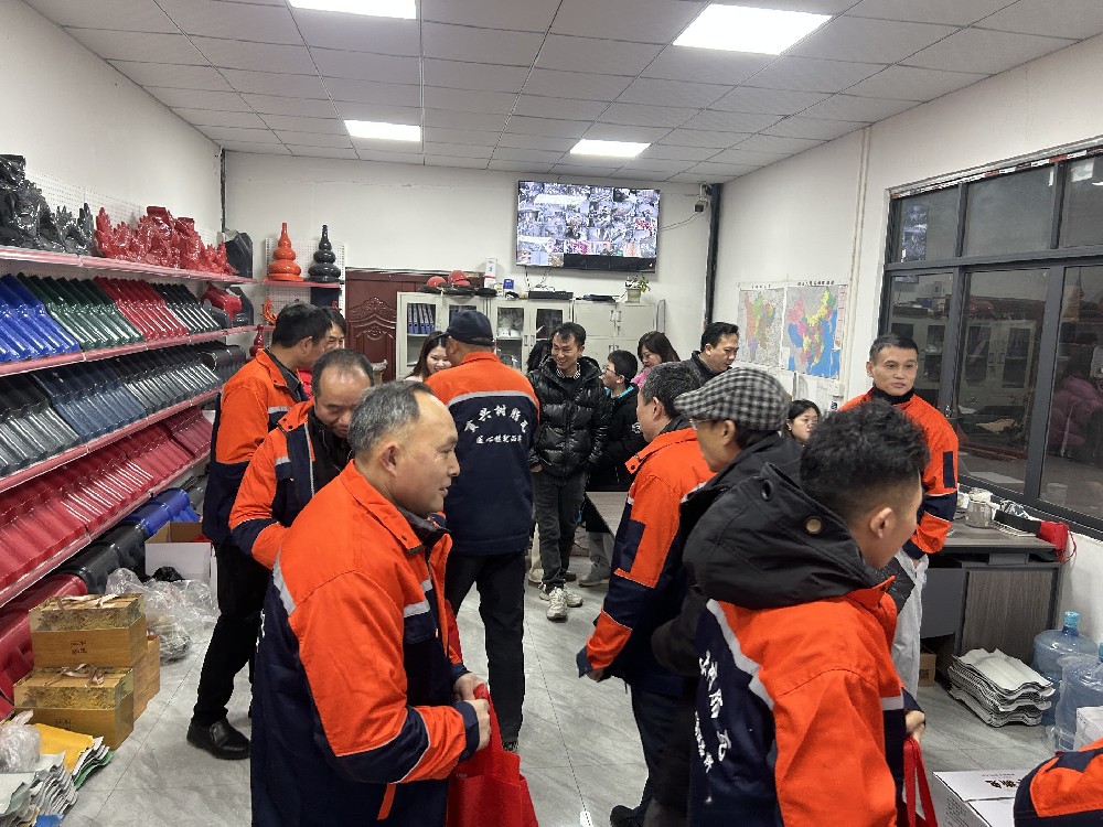 四川貢興新材料有限公司年會(huì)：溫暖匯聚，共啟新程